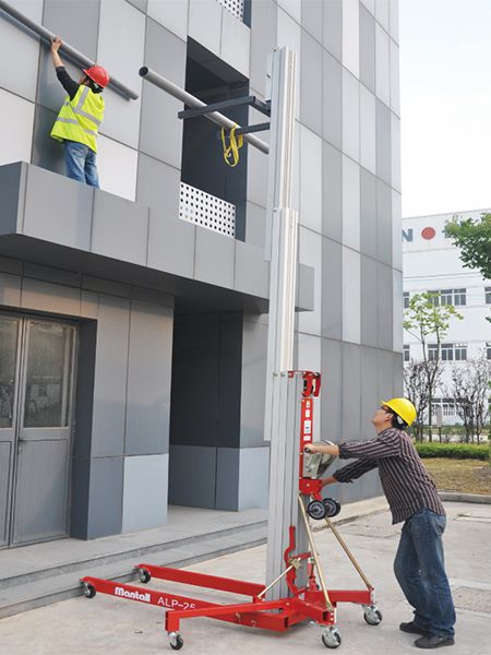 建設維護
